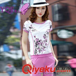 2015新款韓版印花休閑運動套裝 時尚與舒適兼具